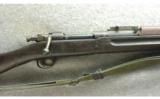 Springfield Armory ~ 1903 ~ .30-06 - 2 of 9