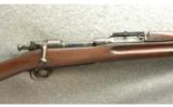 Springfield Armory ~ 1903 ~ .30-06 - 2 of 9