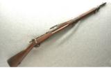 Springfield Armory ~ 1903 ~ .30-06 - 1 of 9
