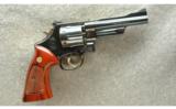 Smith & Wesson ~ 27-2 ~ .357 Mag - 1 of 2