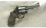 Smith & Wesson ~ 29-2 ~ .44 Mag - 1 of 2