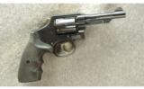 Smith & Wesson ~ 10-9 ~ .38 Special - 1 of 2