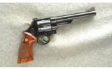 Smith & Wesson ~ 29-2 ~ .44 Mag - 1 of 2