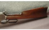 Winchester ~ 1886 ~ .33 WCF - 7 of 9