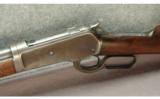 Winchester ~ 1886 ~ .33 WCF - 4 of 9