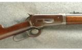 Winchester ~ 1886 ~ .33 WCF - 2 of 9