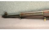 IHC ~ M1 Garand ~ .30-06 - 8 of 9