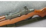 Springfield Armory ~ M1 Garand ~ .30-06 - 4 of 9