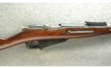 Mosin Nagant ~ M91/30 ~ 7.62x54R - 2 of 9