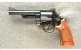 Smith & Wesson ~ 544 ~ .44-40 - 2 of 2