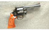 Smith & Wesson ~ 544 ~ .44-40 - 1 of 2