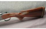 Browning ~ Citori ~ 12 Ga. - 7 of 9