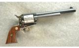 Colt ~ Sesquicentennial SAA ~ .45 Colt - 1 of 5