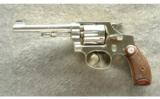 Smith & Wesson ~ .32 HE ~ .32 S&W Long - 2 of 2
