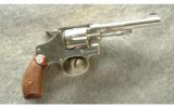 Smith & Wesson ~ .32 HE ~ .32 S&W Long - 1 of 2