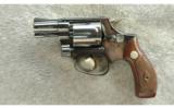 Smith & Wesson ~ 30-1 ~ .32 S&W Long - 2 of 2