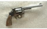 Smith & Wesson ~ 1905 ~ .38 S&W - 1 of 2