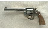 Smith & Wesson ~ 1905 ~ .38 S&W - 2 of 2
