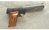 Smith & Wesson ~ 41 ~ .22 LR - 1 of 2