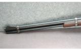 Winchester ~ 94 ~ .30 WCF - 7 of 9