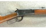 Winchester ~ 1892 ~ .25-20 WCF - 2 of 9