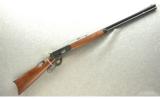Winchester ~ 1886 ~ .45-70 - 1 of 9