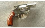 Smith & Wesson ~ 32-1 ~ .38 S&W - 1 of 2