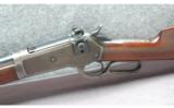Winchester ~ 1886 ~ .33 WCF - 4 of 9