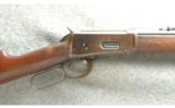 Winchester ~ 1894 ~ .32-40 - 2 of 9