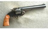 Smith & Wesson ~ Schofield ~ .45 S&W - 1 of 2