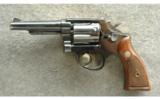 Smith & Wesson ~ Pre Model 45 ~ .22 LR - 2 of 4