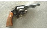Smith & Wesson ~ Pre Model 45 ~ .22 LR - 1 of 4