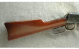Winchester ~ 1894 ~ .32 WS - 6 of 9