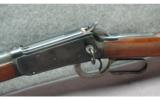 Winchester ~ 1894 ~ .32 WS - 4 of 9