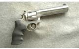 Ruger ~ GP100 ~ .357 Mag - 1 of 2