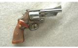 Smith & Wesson ~ 27 ~ .357 Mag - 1 of 2