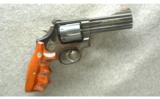 Smith & Wesson ~ 586 ~ .357 Mag - 1 of 2