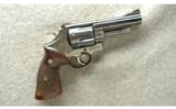 Smith & Wesson ~ 29 ~ .44 Mag - 1 of 2