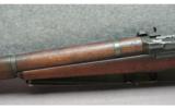 H&R ~ M1 Garand ~ .30-06 - 5 of 9