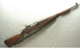 H&R ~ M1 Garand ~ .30-06 - 1 of 9