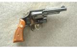 Smith & Wesson ~ 10-5 ~ .38 Special - 1 of 2
