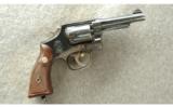 Smith & Wesson ~ 10 ~ .38 Special - 1 of 2