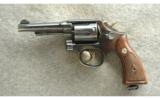 Smith & Wesson ~ 10 ~ .38 Special - 2 of 2