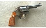 Smith & Wesson ~ 10-7 ~ .38 Special - 1 of 2