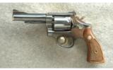 Smith & Wesson ~ Pre Model 15 ~ .38 Special - 2 of 2