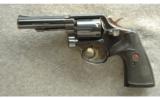 Smith & Wesson ~ 10-6 ~ .38 Special - 2 of 2
