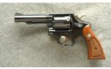 Smith & Wesson ~ 10-6 ~ .38 Special - 2 of 2