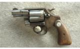 Colt ~ Detective Special ~ .38 Special - 2 of 2