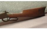 Winchester ~ 1894 ~ .32-40 - 6 of 9