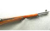 Springfield Armory ~ M1 Garand ~ .30-06 - 4 of 9